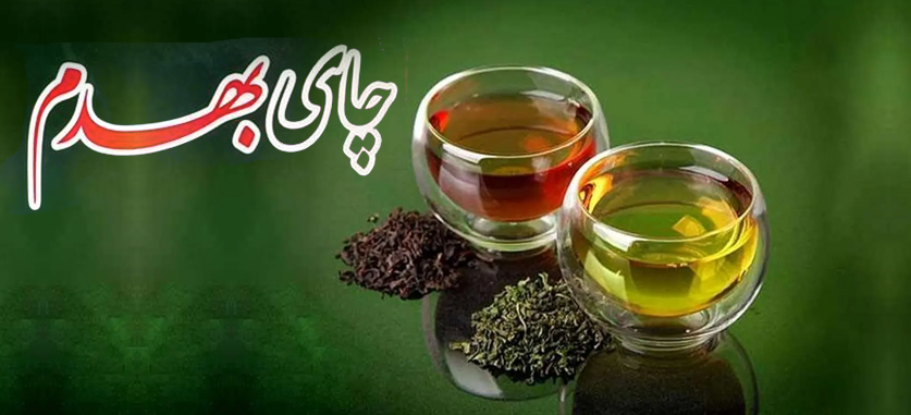 بنر 4